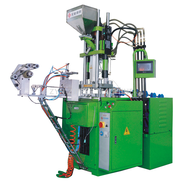 HY-126S-B Auto Close-end Injection Molding Machine(Thimble Location)