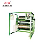 HY-127N Nylon zipper drying and ironing machine