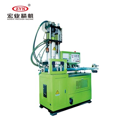 HY-123S Auto plastic zipper long chain injection molding machine
