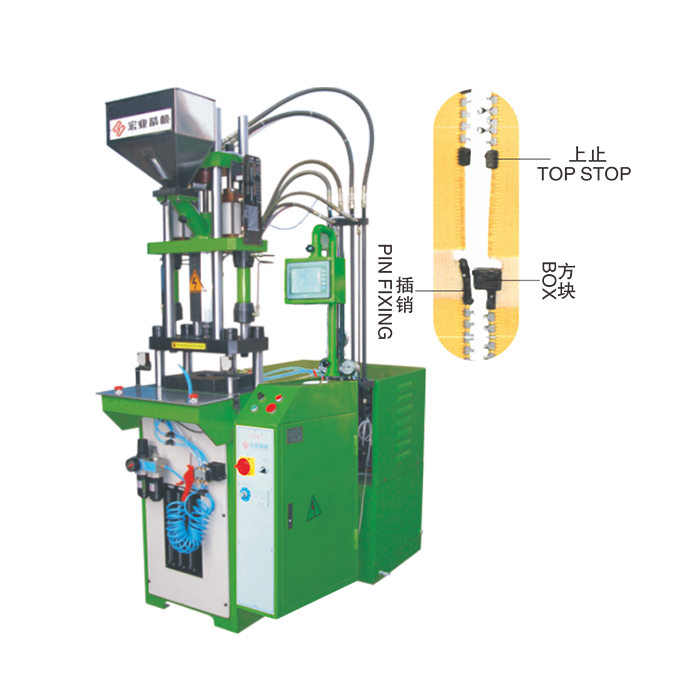 HY-129S-A Semi-Auto Open-end/Close-end Injection Molding Machine(Touch Screen Type)