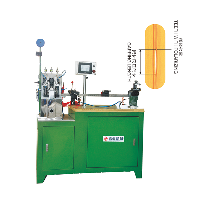 HY-101E Full-Auto Invisible Zipper Gapping Machine (CNC Double Teeth Selection)