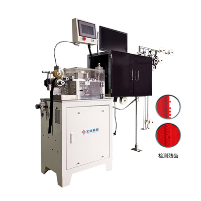 HY-125S Auto polish teeth head machine(detect chain)