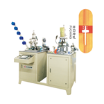 HY-102SK-S Auto tape sealing & hole punching machine(two-way)