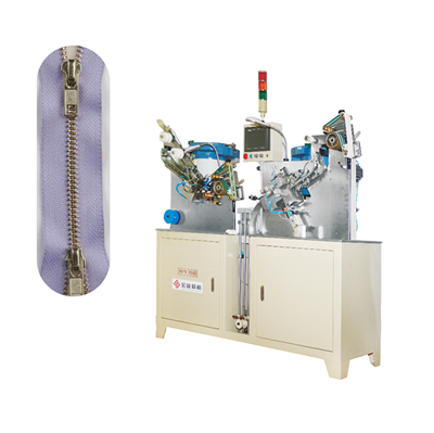 HY-133J-S Auto two-way slider mounting machine(metal zipper)